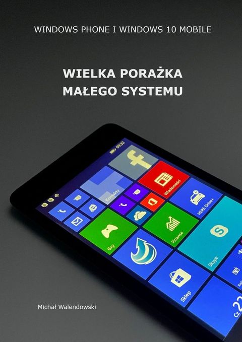 Wielka porażka małego systemu(Kobo/電子書)