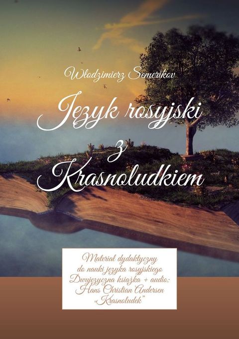 Język rosyjski z Krasnoludkiem(Kobo/電子書)