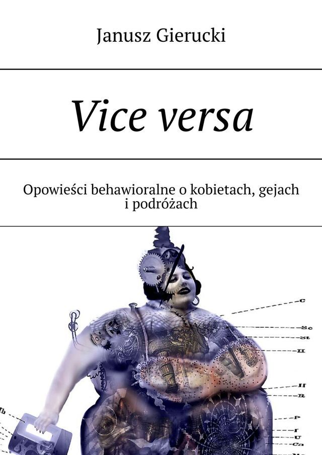  Vice versa(Kobo/電子書)