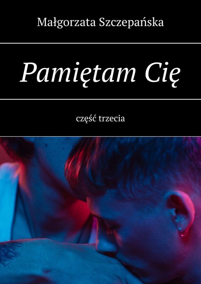  Pamiętam&nbsp;Cię(Kobo/電子書)