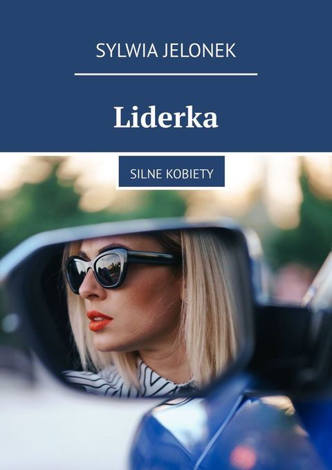 Liderka(Kobo/電子書)