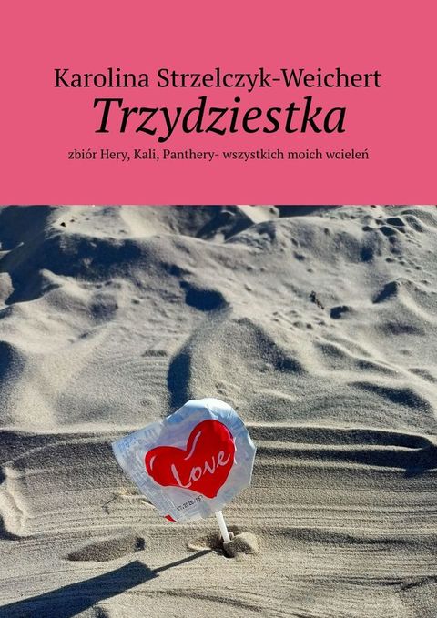 Trzydziestka(Kobo/電子書)