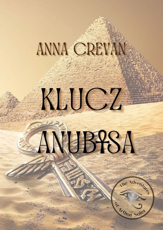  Klucz Anubisa(Kobo/電子書)