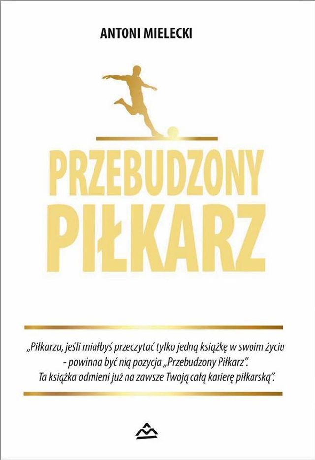  Przebudzony piłkarz(Kobo/電子書)