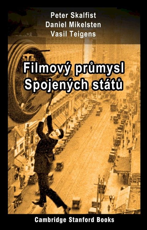 Filmov&yacute; průmysl Spojen&yacute;ch st&aacute;tů(Kobo/電子書)