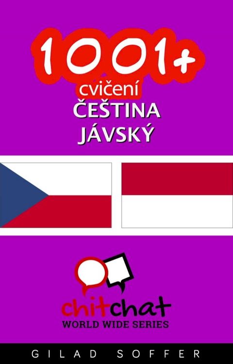 1001+ cvičení čeština - jávský(Kobo/電子書)