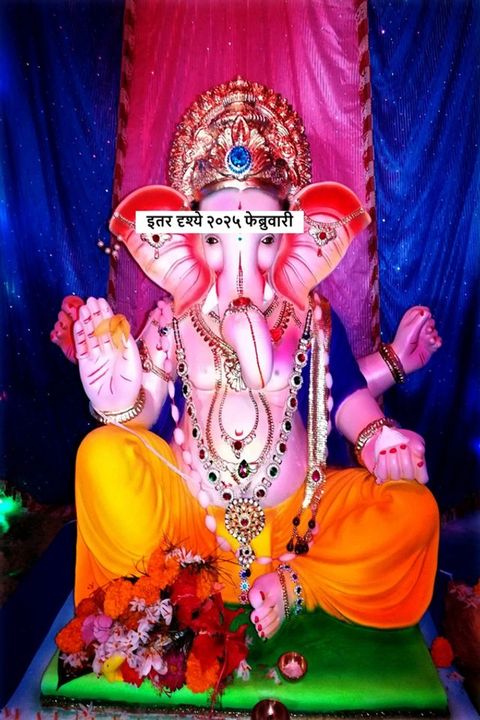 इतर दृश्ये २०२५ फेब्रुवारी(Kobo/電子書)
