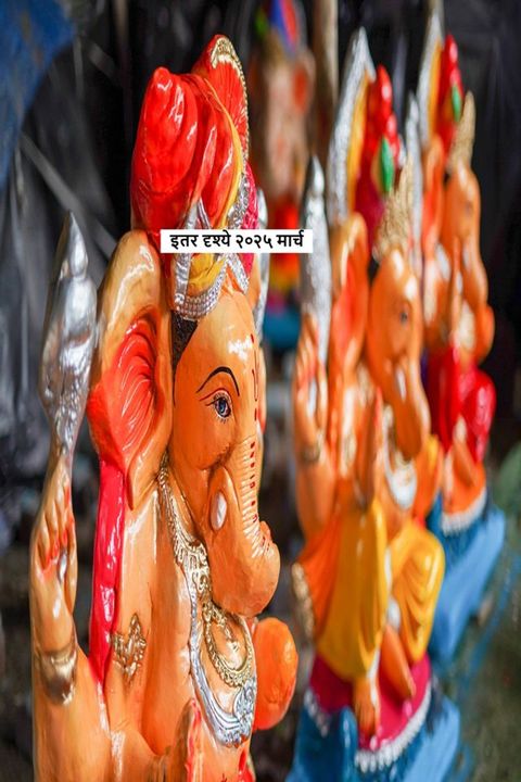 इतर दृश्ये २०२५ मार्च(Kobo/電子書)