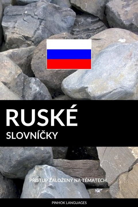 Ruské Slovníčky(Kobo/電子書)