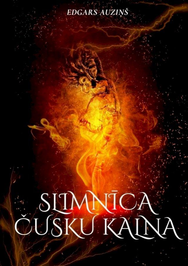  Slimnīca čūsku kalna(Kobo/電子書)