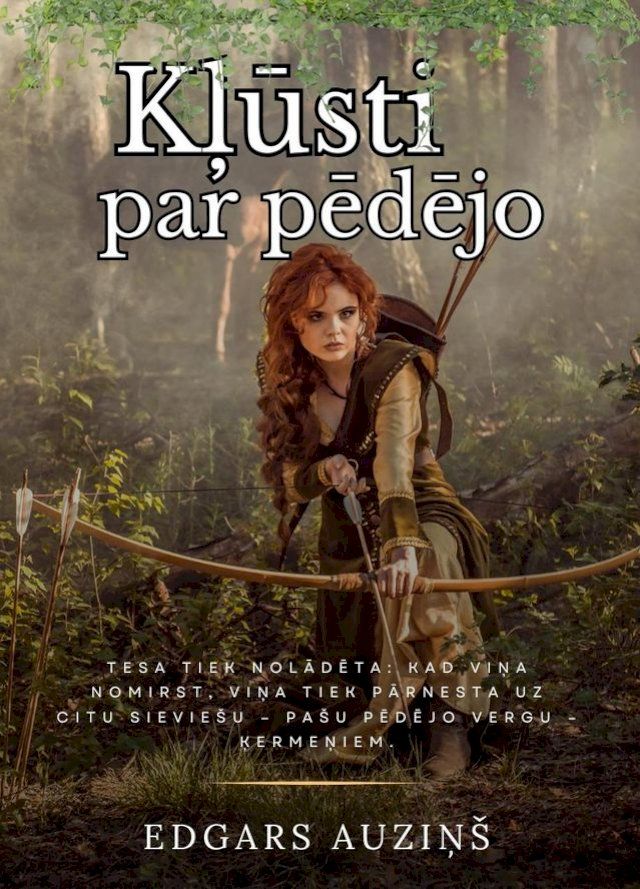  Kļūsti par pēdējo(Kobo/電子書)