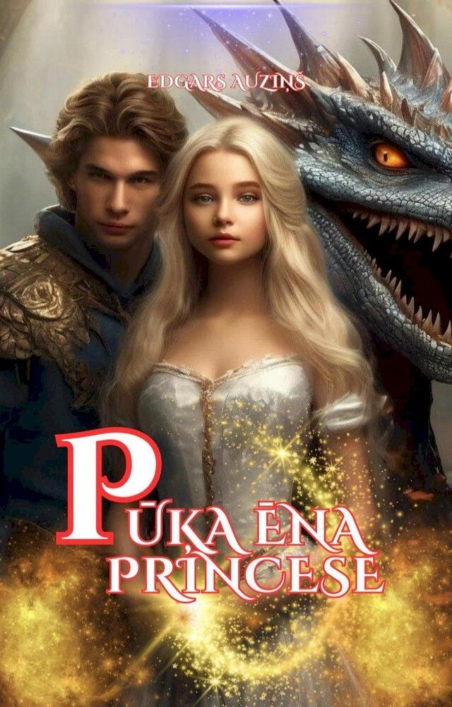  Pūķa ēna. Princese(Kobo/電子書)