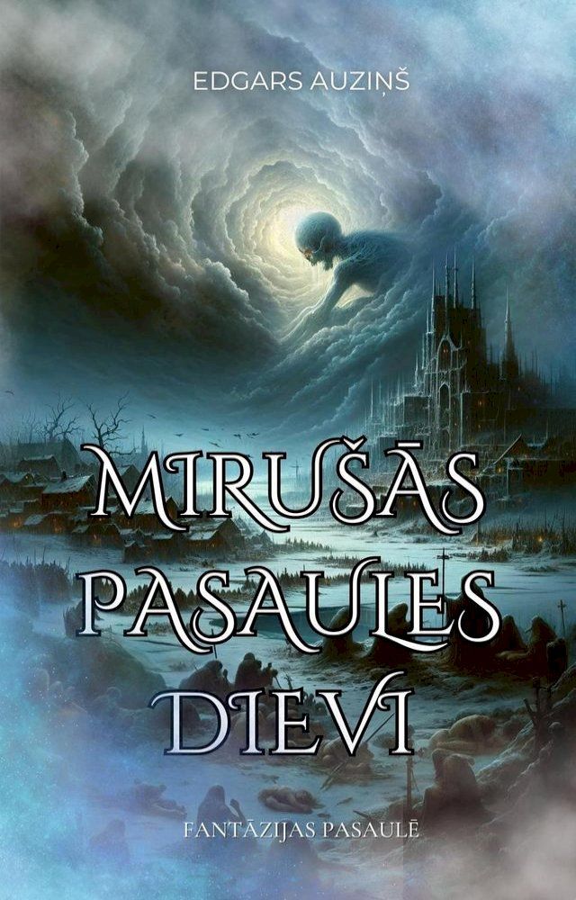  Miru&scaron;ās pasaules dievi(Kobo/電子書)