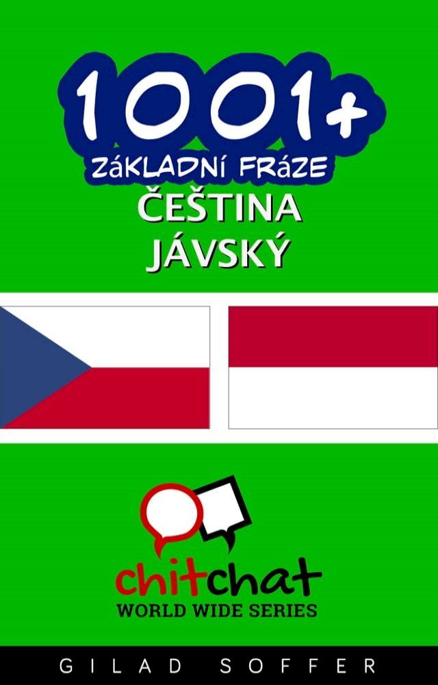  1001+ Základní fráze čeština - jávský(Kobo/電子書)