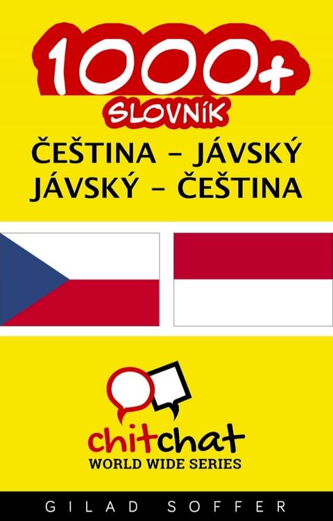 1000+ slovní zásoba čeština - jávský(Kobo/電子書)