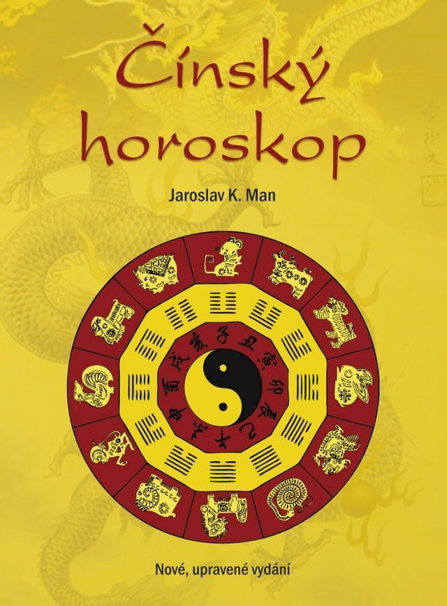  Čínský horoskop(Kobo/電子書)