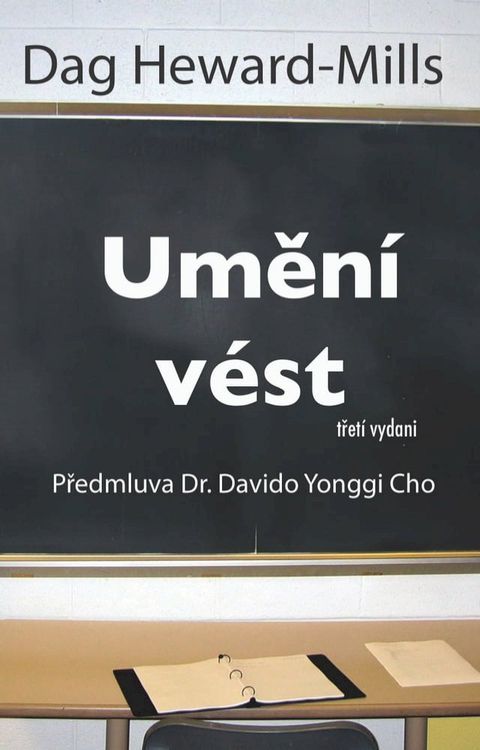 Uměn&iacute; v&eacute;st(Kobo/電子書)