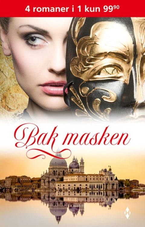 Bak masken(Kobo/電子書)