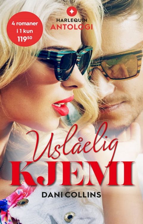 Uslåelig kjemi(Kobo/電子書)