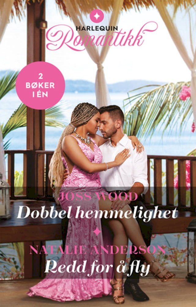  Dobbel hemmelighet / Redd for &aring; fly(Kobo/電子書)