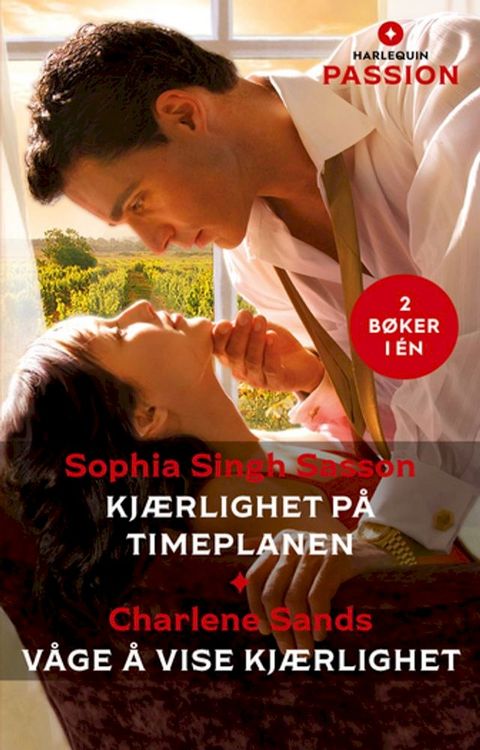 Kjærlighet på timeplanen / Våge å vise kjærlighet