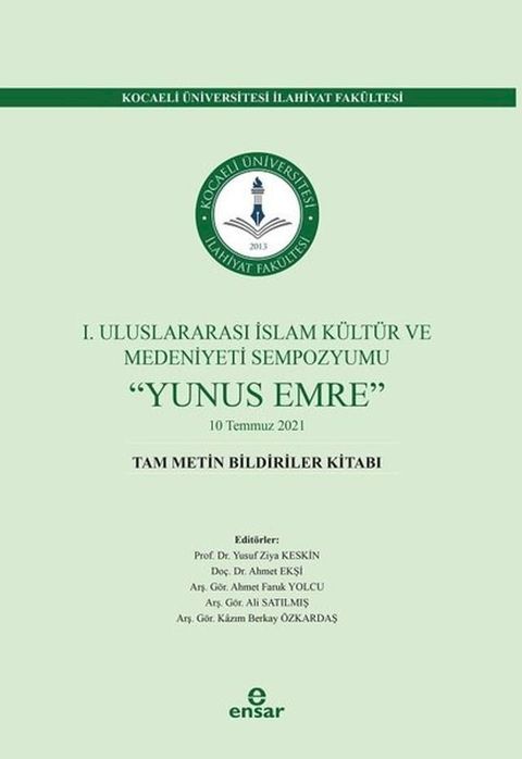 1.Uluslararası İslam K&uuml;lt&uuml;r ve Medeniyeti Sempozyumu: Yunus Emre(Kobo/電子書)