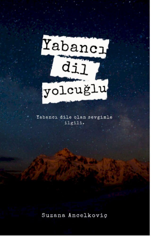  Yabanci dil yolcuğlu(Kobo/電子書)