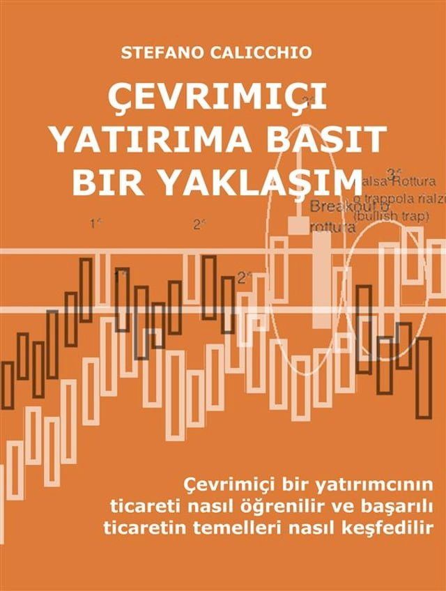  Çevrimiçi yatırıma basit bir yaklaşım(Kobo/電子書)