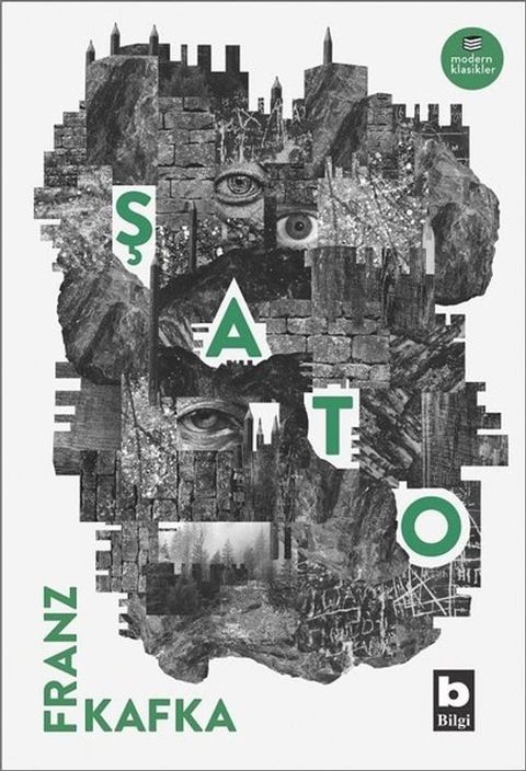 Şato(Kobo/電子書)