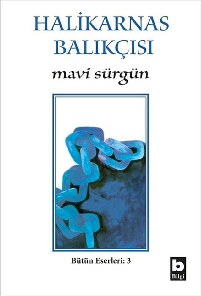  Mavi Sürgün(Kobo/電子書)