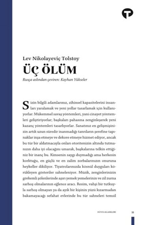 &Uuml;&ccedil; &Ouml;l&uuml;m(Kobo/電子書)