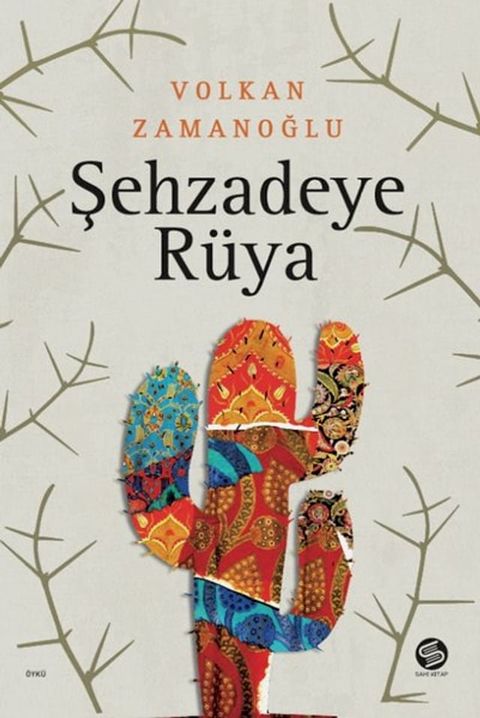 Şehzadeye R&uuml;ya(Kobo/電子書)