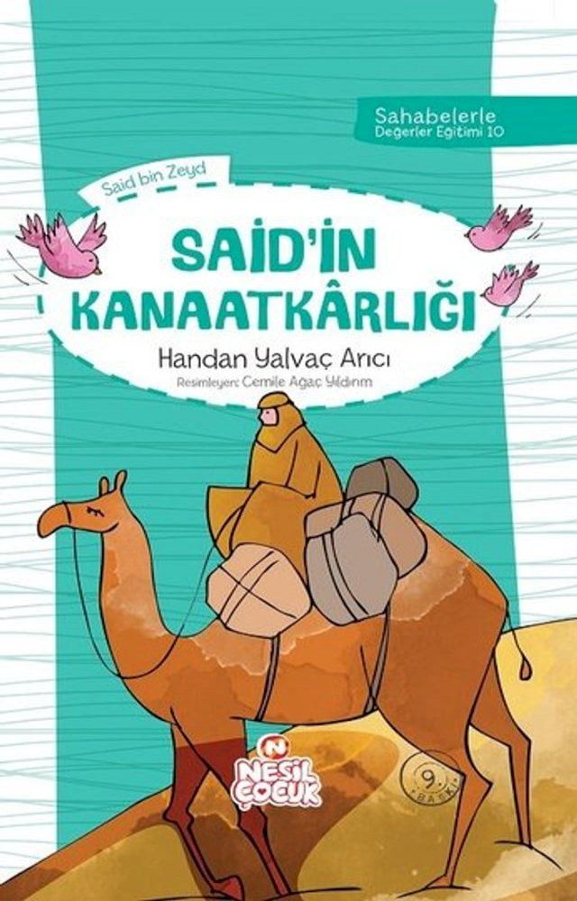  Said'in Kanaatkarlığı(Kobo/電子書)