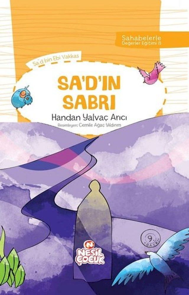  Sad'ın Sabrı(Kobo/電子書)