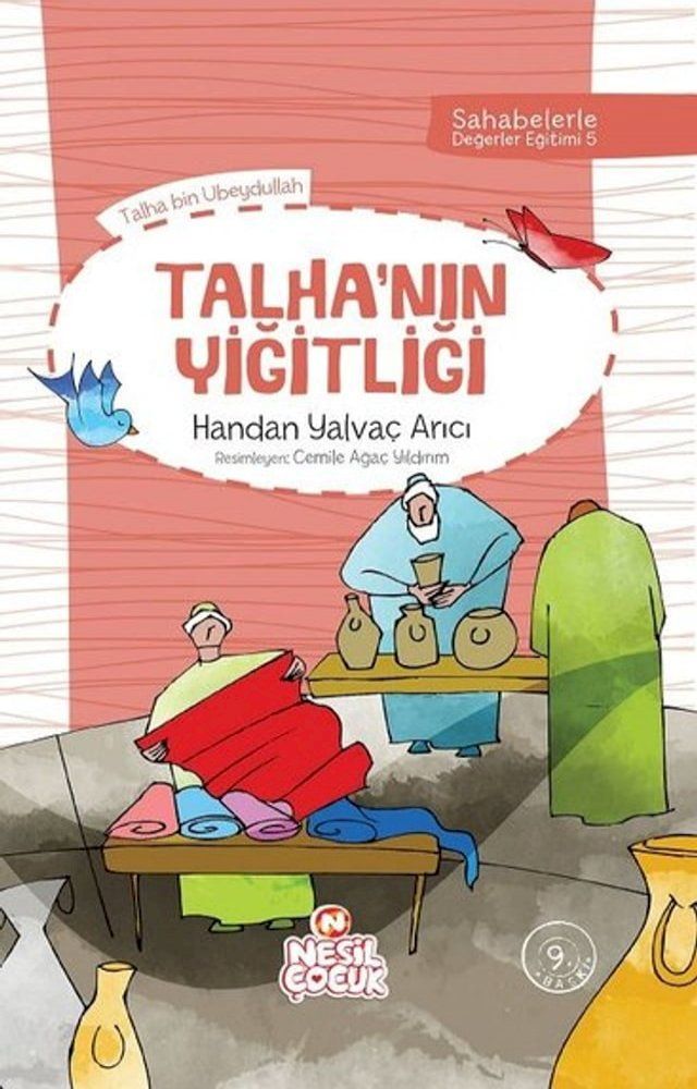  Talha'nın Yiğitleri(Kobo/電子書)