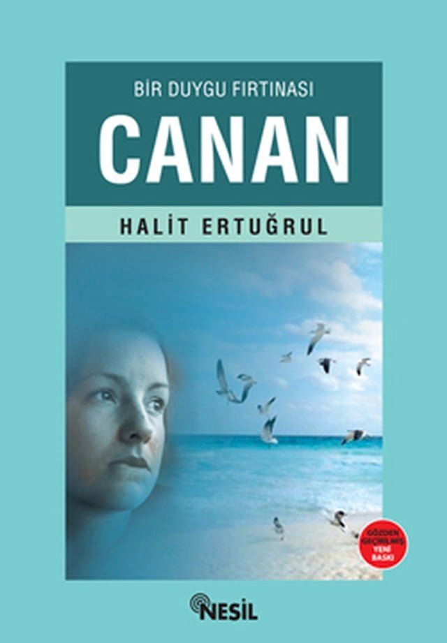  Canan(Kobo/電子書)