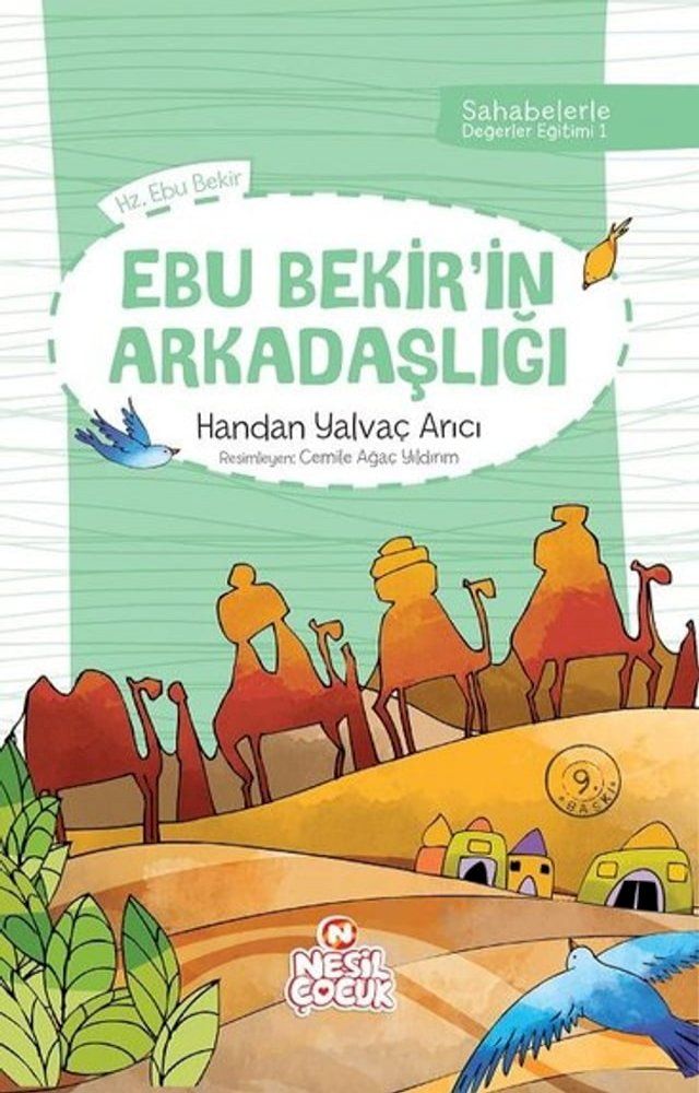  Ebu Bekir'in Arkadaşlığı(Kobo/電子書)