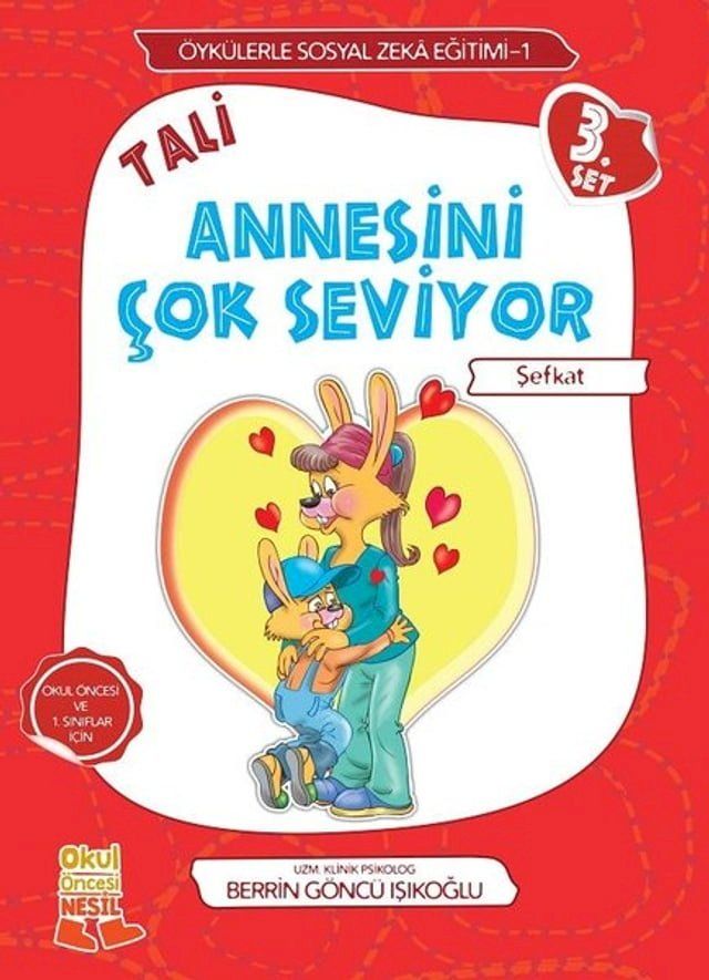  Tali Annesini &Ccedil;ok Seviyor-Şefkat(Kobo/電子書)