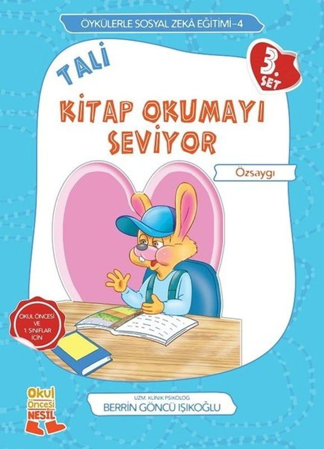  Tali Kitap Okumayı Seviyor-&Ouml;zsaygı(Kobo/電子書)