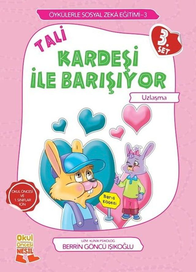  Tali Kardeşi ile Barışıyor-Uzlaşma(Kobo/電子書)