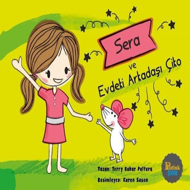  Sera ve Evdeki Arkadaşı &Ccedil;iko(Kobo/電子書)