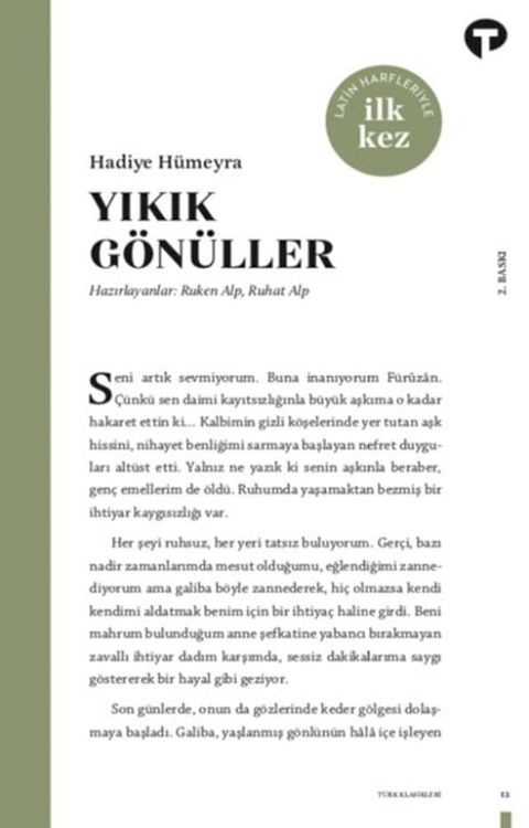 Yıkık G&ouml;n&uuml;ller-Latin Harfleriyle İlk Kez(Kobo/電子書)