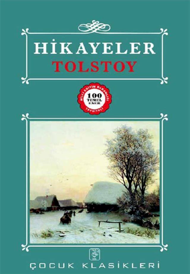  Hikayeler(Kobo/電子書)