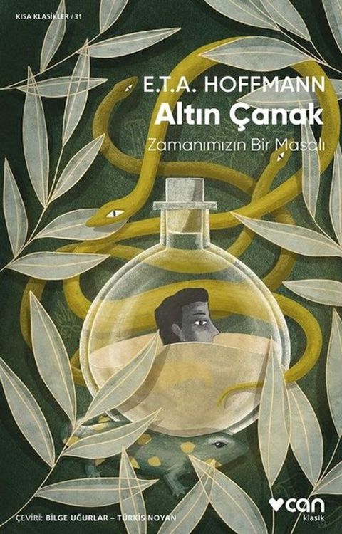 Altın Çanak - Kısa Klasikler 31(Kobo/電子書)