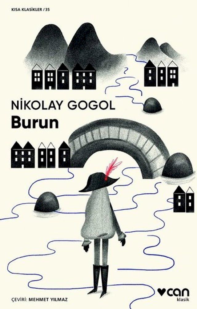  Burun(Kobo/電子書)