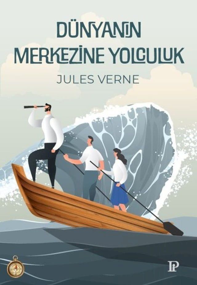  D&uuml;nyanın Merkezine Yolculuk(Kobo/電子書)