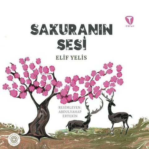 Sakuranın Sesi(Kobo/電子書)