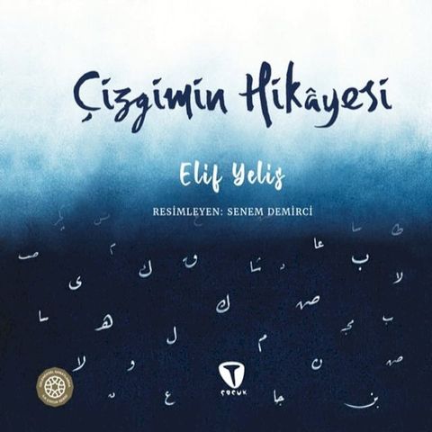 &Ccedil;izgimin Hikayesi(Kobo/電子書)