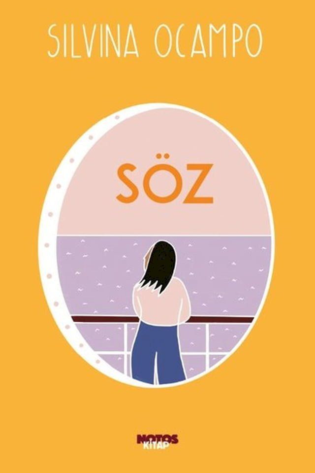  S&ouml;z(Kobo/電子書)