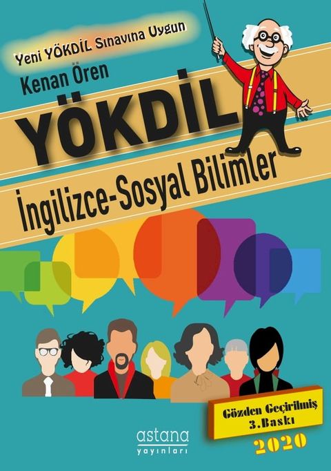 Y&Ouml;KDİL İngilizce Sosyal Bilimler (3. baskı)(Kobo/電子書)